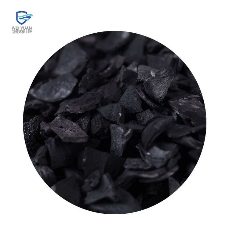 北京活性炭在哪買